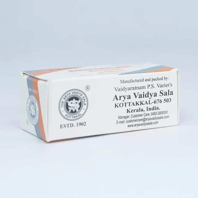 Anu Thailam