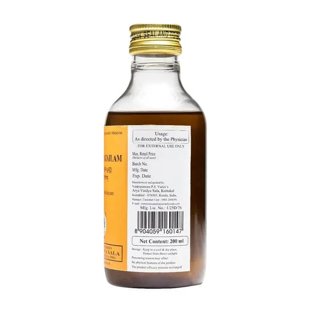 Eladi Velichenna