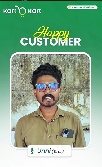 Customer